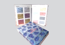 墻紙樣冊(cè)圖2