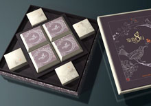 精裝紙板內(nèi)襯禮品盒