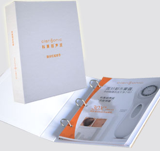 3孔環(huán)保,防繡孔夾,紙板文件夾